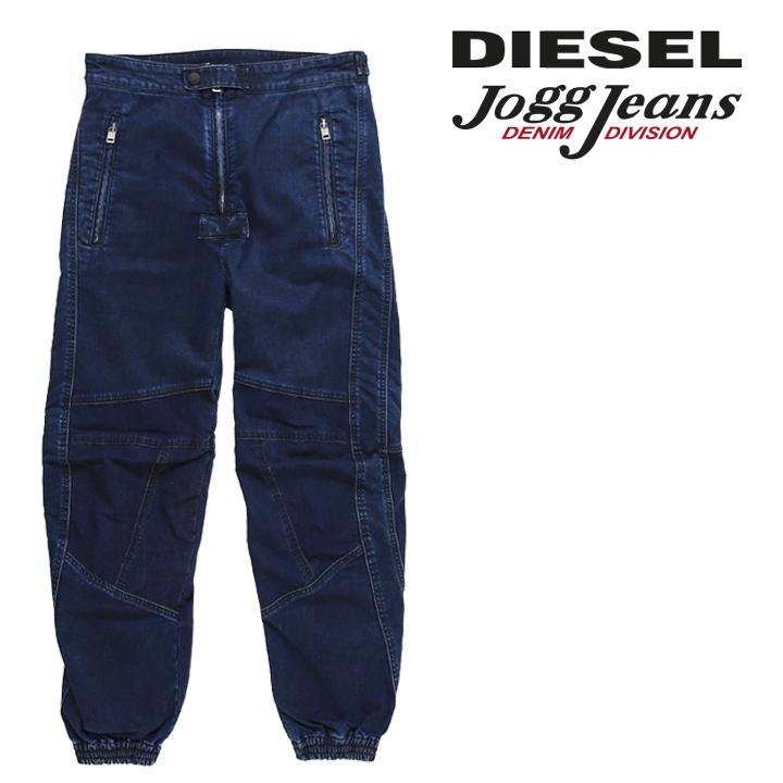 DIESEL ディーゼル ジョグジーンズ ジョガーパンツ メンズ 裾 DIESEL ディーゼル ジョグジーンズ ジョガーパンツ メンズ 裾