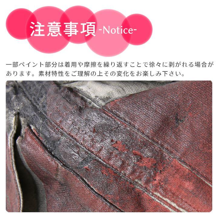DIESEL ディーゼル ジョグジーンズ デタッチャブルパンツ メンズ DIESEL ディーゼル ジョグジーンズ デタッチャブルパンツ メンズ