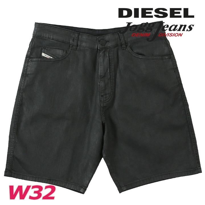 DIESEL ディーゼル ジョグジーンズショートパンツ ハーフパンツ
