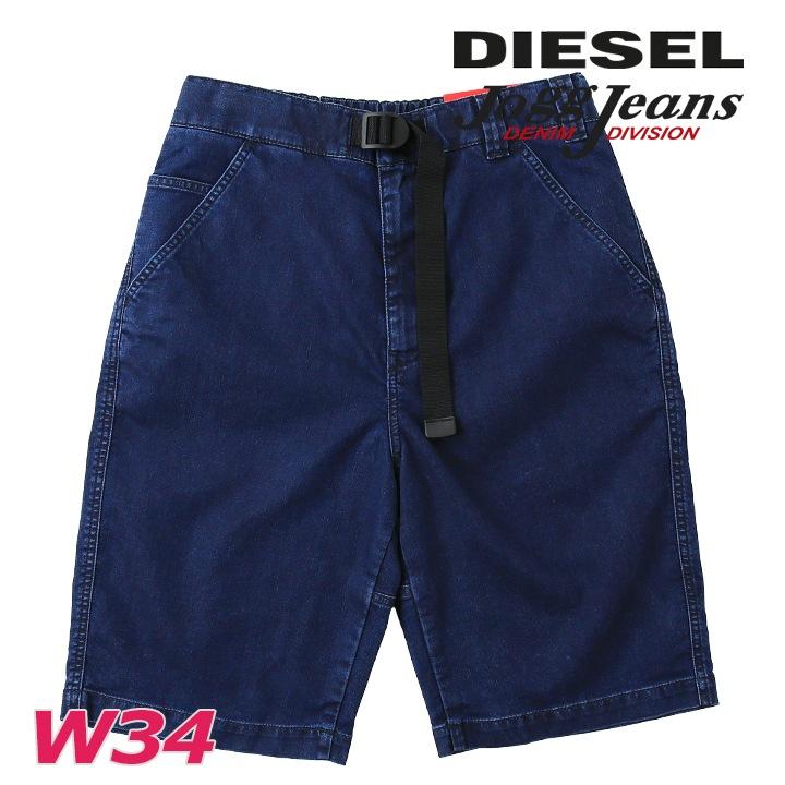 DIESEL ディーゼル ジョグジーンズショートパンツ ハーフパンツ DIESEL ディーゼル ジョグジーンズショートパンツ ハーフパンツ