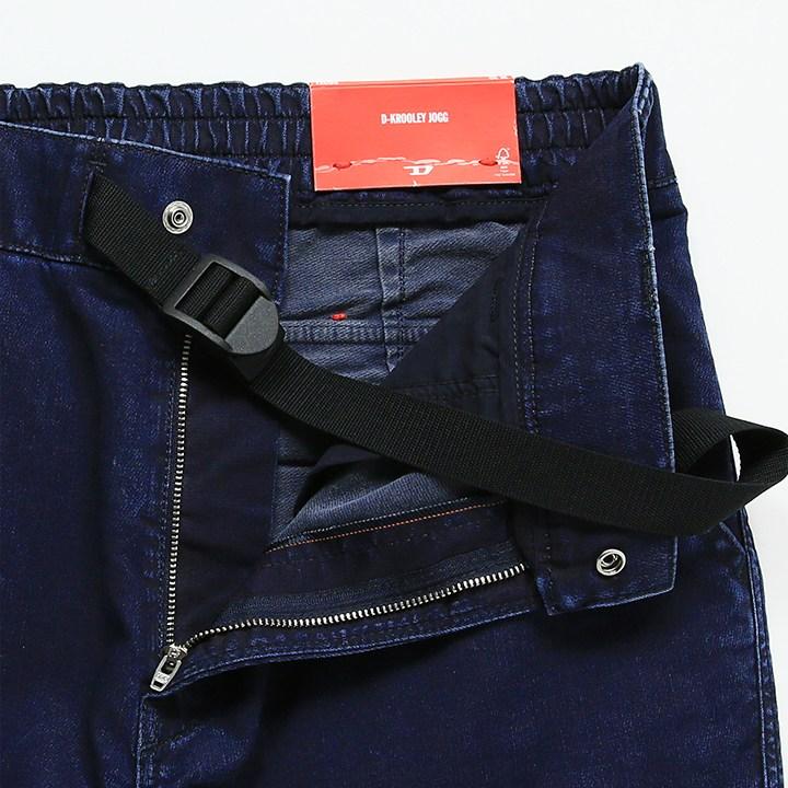 DIESEL ダメージ加工 ジョグ ジーンズ 32 スウェット デニム パンツ DIESEL ディーゼル ジョグジーンズ カーゴパンツ メンズ