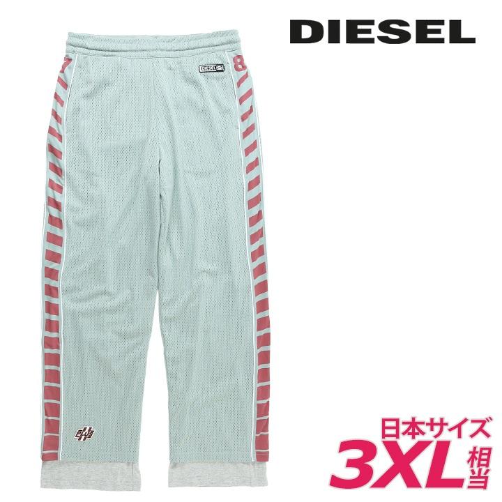 DIESEL（ディーゼル） スウェットパンツ メンズ ウエストゴム ドロスト