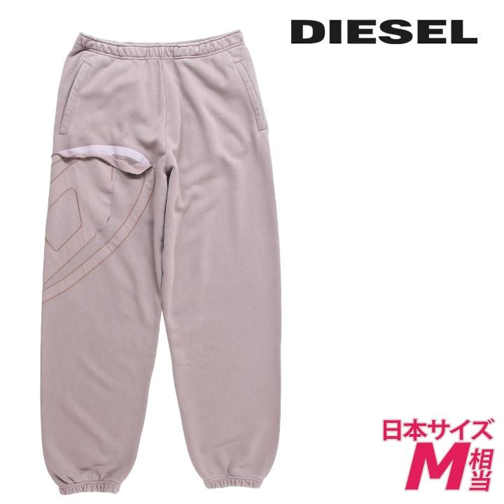 DIESEL（ディーゼル） スウェットパンツ メンズ ウエストゴム ドロスト