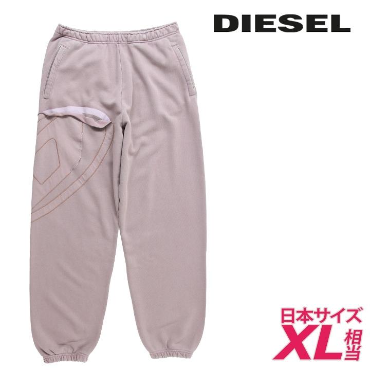 DIESEL（ディーゼル） スウェットパンツ メンズ ウエストゴム ドロスト 