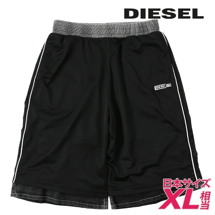ディーゼル　ハーフパンツセット DIESEL（ディーゼル） ハーフパンツ メンズ ウエストゴム パンチング