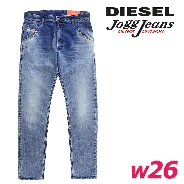 ジョグジーンズDIESEL ダメージ加工 DIESEL（ディーゼル） ジョグジーンズ パンツ メンズ ペイントダメージ