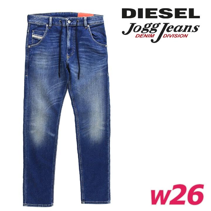 DIESEL（ディーゼル） ジョグジーンズ パンツ メンズ ウエストドロスト 