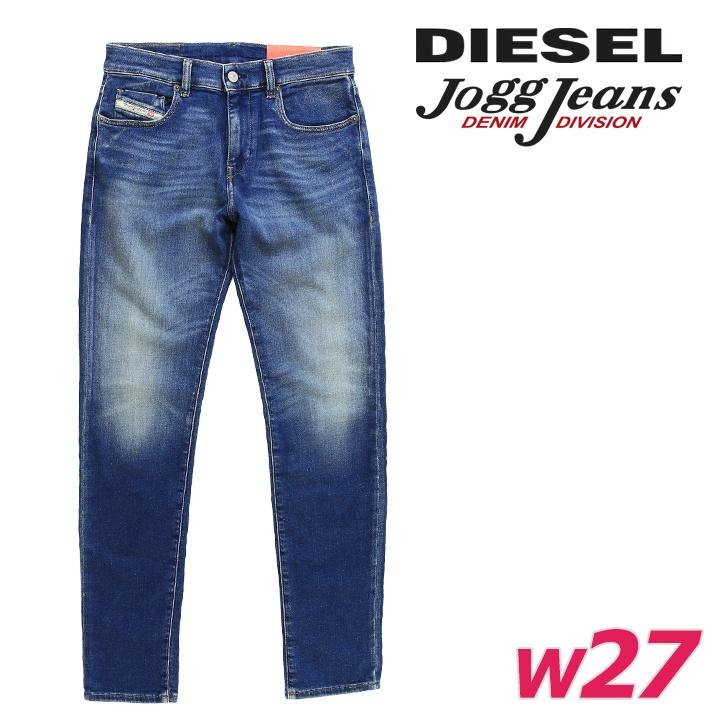 Diesel ジョグジーンズ DIESEL（ディーゼル） ジョグジーンズ パンツ メンズ ヴィンテージ