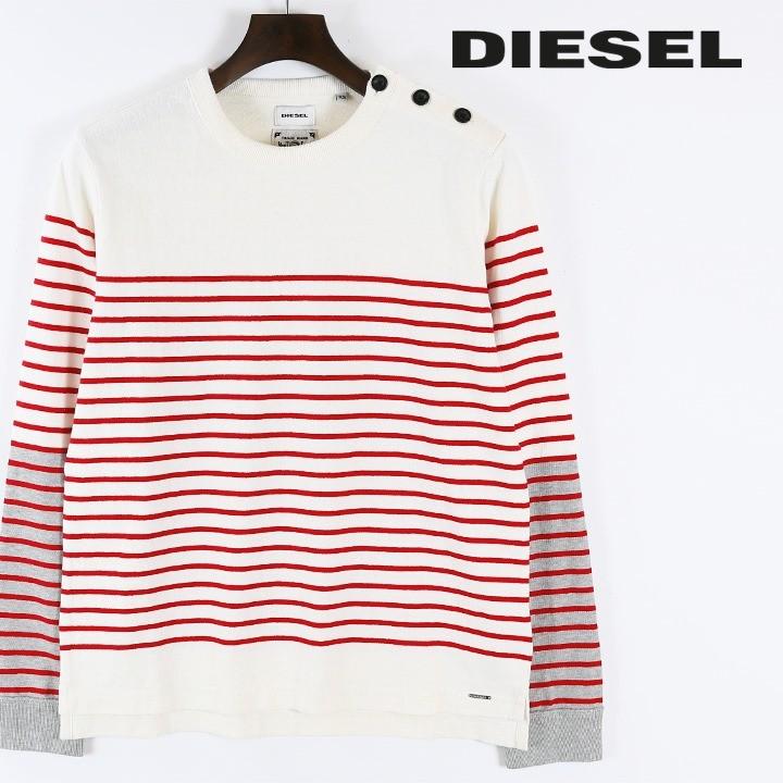 ディーゼル Diesel カットソー メンズ ボーダー柄 ボタンショルダー ロンt 長袖tシャツ T Venera Die M T 94 093 買っciao トゥット トゥット 通販 Yahoo ショッピング