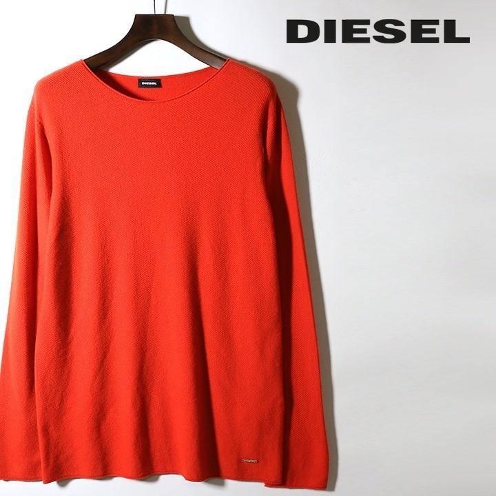 ディーゼル Diesel ニットセーター メンズ ウール カシミヤ混 ボートネック 長袖 K Quantom Die M T 98 112 買っciao トゥット トゥット 通販 Yahoo ショッピング