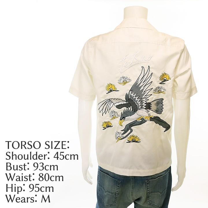 DIESEL ディーゼル 半袖シャツ メンズ 刺繍装飾 エンブロイ