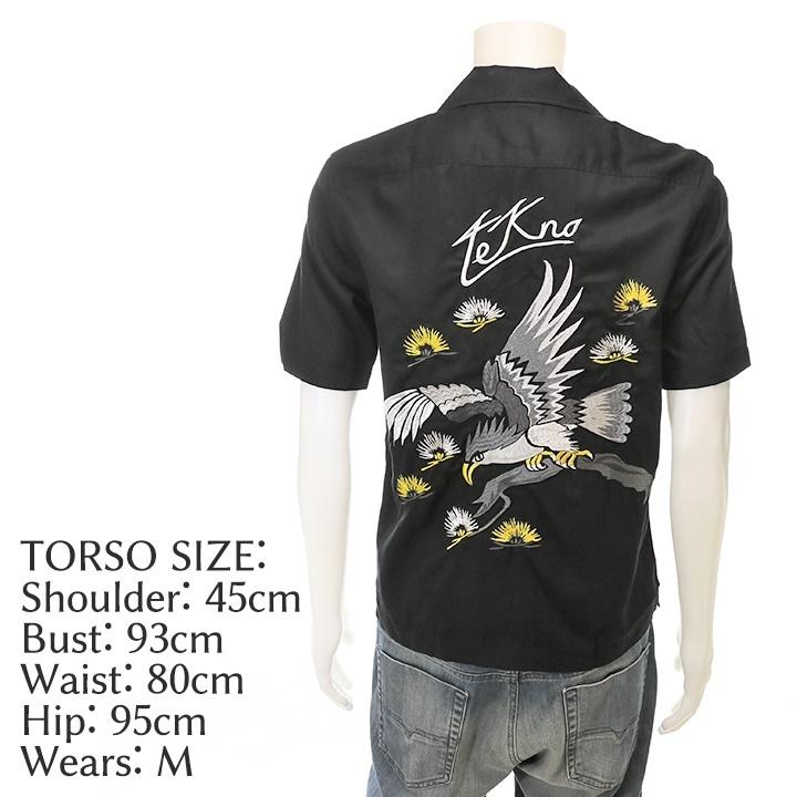 ディーゼル DIESEL 半袖シャツ メンズ 刺繍装飾 エンブロイダリー カジュアルシャツ S-EAGLE-SHORT｜tutto-tutto｜04