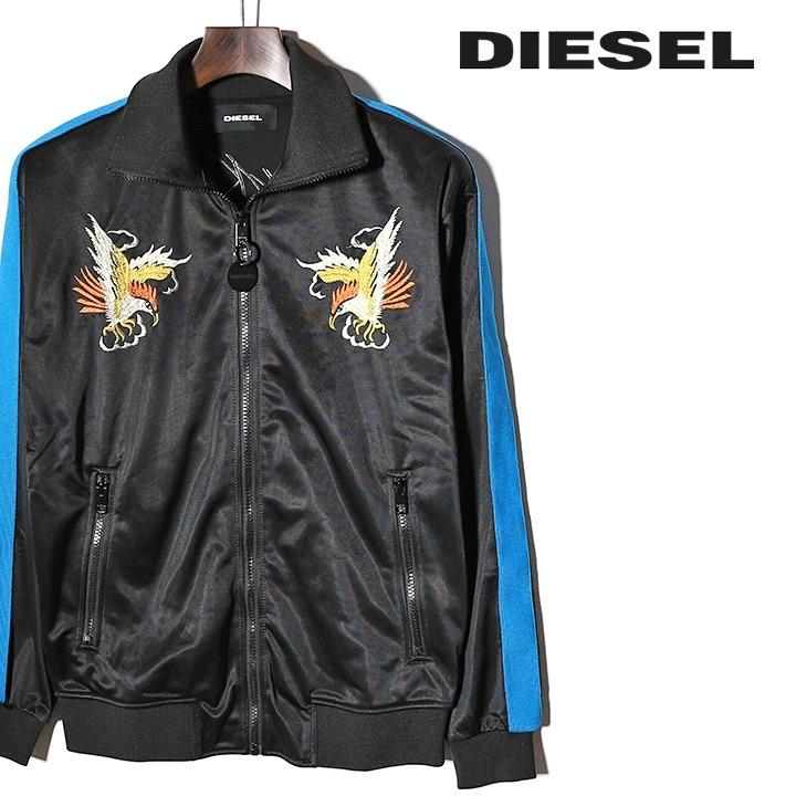 ディーゼル　ジャージ　スウェット　刺繍 DIESEL ディーゼル スウェットジャージートップ メンズ 刺繍装飾