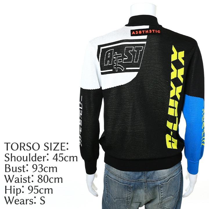 DIESEL ディーゼル ミックスニットジャケット メンズ 配色切替