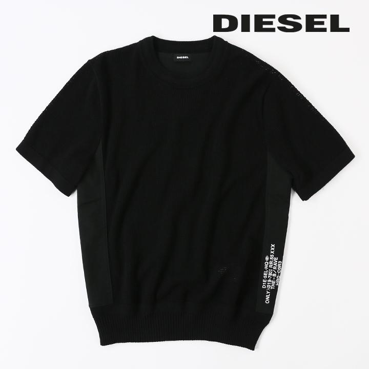 ディーゼル DIESEL メッシュニットセーター メンズ コットンニット