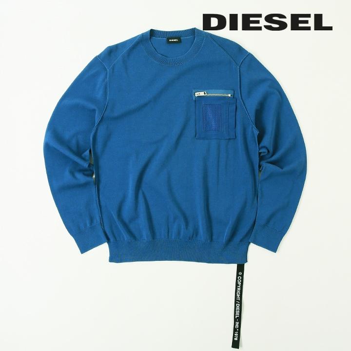 ディーゼル DIESEL ニットセーター メンズ 胸元ジップポケット 薄手 長袖 プルオーバー K-NAVAJO : die-m-t-e4-217 : 買っCiao!トゥット トゥット - 通販 - Yahoo!ショッピング ディーゼル DIESEL ニットセーター メンズ 胸元ジップポケット 薄手 長袖 プルオーバー K-NAVAJO : die-m-t-e4-217 : 買っCiao!トゥット トゥット - 通販 - Yahoo!ショッピング