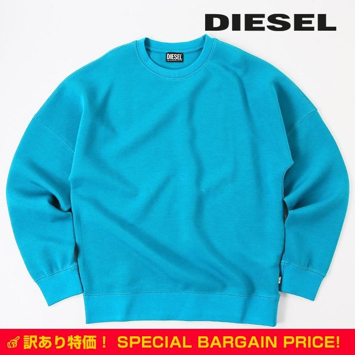 DIESEL ディーゼル 長袖スウェットシャツ トレーナー メンズ 訳あり品 