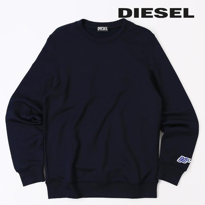 DIESEL ディーゼル ジャージートップ メンズ ワンポイント刺繍ロゴ 