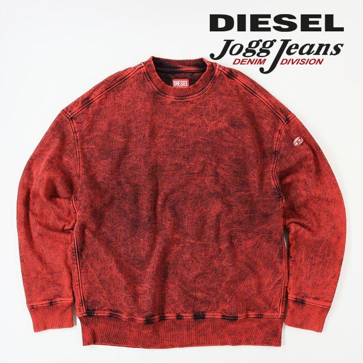 美品 ディーゼル DIESEL D-KRIB-NE オーバルDロゴ スウェットS DIESEL ディーゼル スウェットシャツ メンズ オーバーサイズ