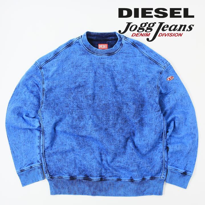 DIESEL ディーゼル スウェットシャツ メンズ オーバーサイズ