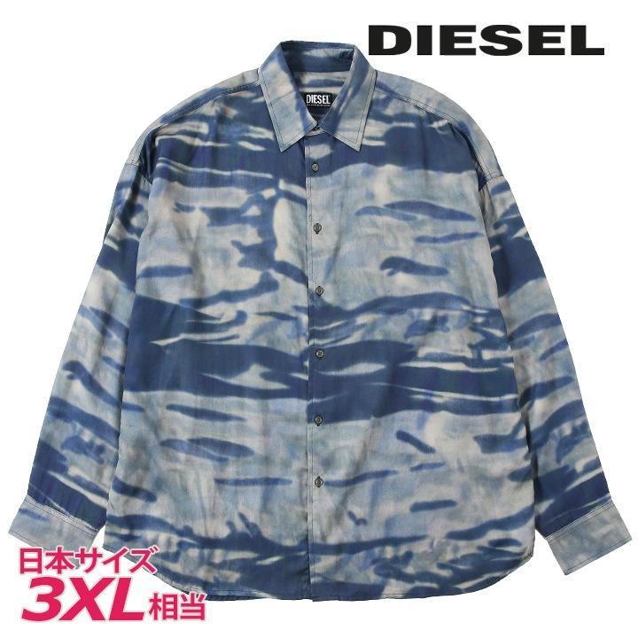 DIESEL 迷彩柄 長袖シャツ　ミリタリーシャツ ミリタリーシャツ 迷彩柄 長袖シャツ メンズ トップス シャツ