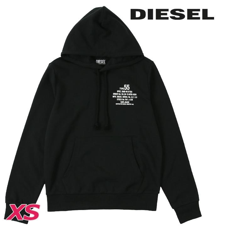 DIESEL　S-GINN-E1　A06492　XXL　スウェット プルオーバー DIESEL S-GINN-E1 A06492 XXL スウェット プルオーバー