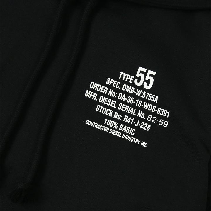 DIESEL ディーゼル プルオーバースウェットパーカー メンズ ロゴ