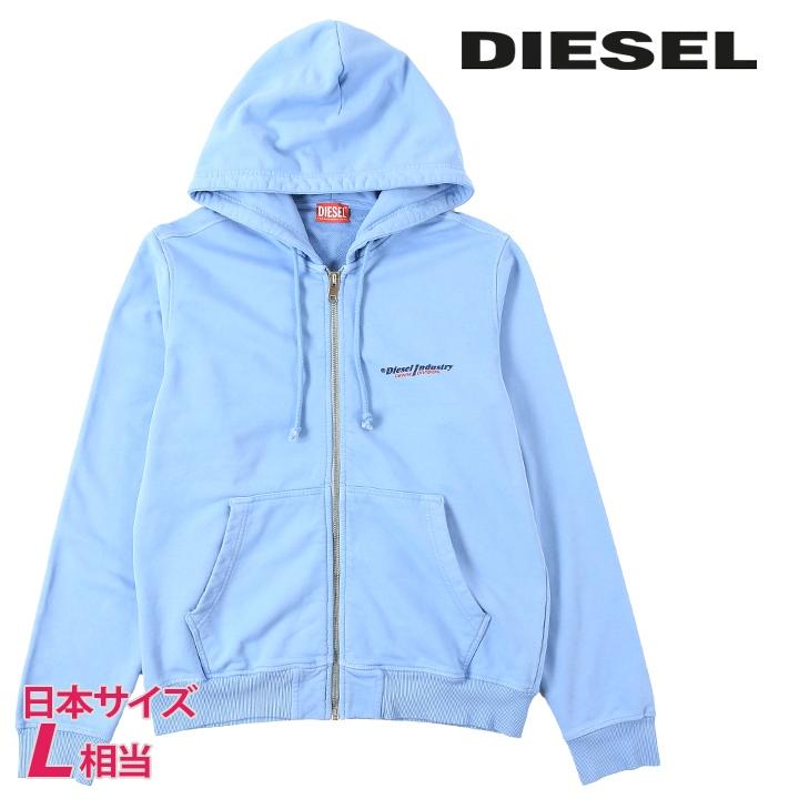 DIESEL ジップアップパーカー ロゴプリント　パーカー　3XL 新品 DIESEL ディーゼル ロゴ プリント ジップ パーカー S-GINN-HOOD