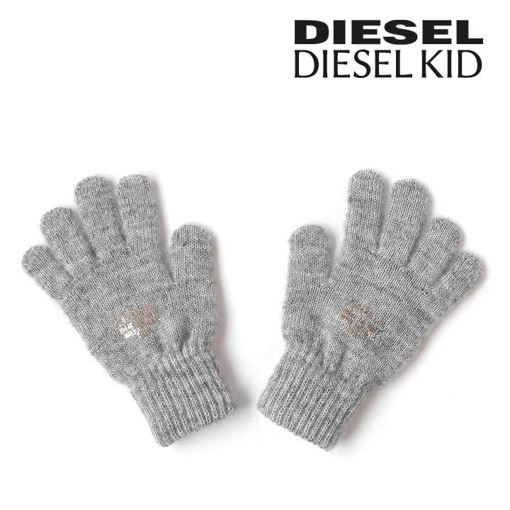 ディーゼルキッズ Diesel Kid ニットグローブ 手袋 ガール ボーイ ユニセックス メタル箔プリント ウール 子ども服 女の子 男の子 ユニセックス Naomik Dik L A A8 616 買っciao トゥット トゥット 通販 Yahoo ショッピング