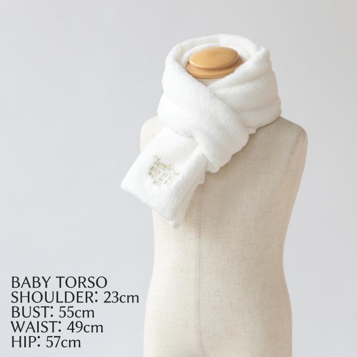 ディーゼルキッズ DIESEL KID ショートファーストールマフラー ガール  