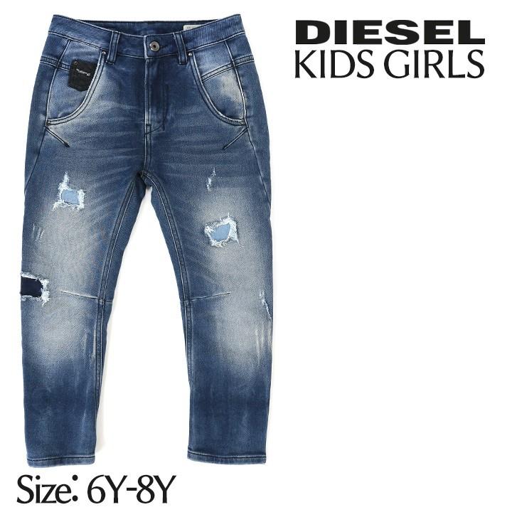 オイルペイント DIESEL デニム ダメージ ジーンズ 子供 - デニム/ジーンズ