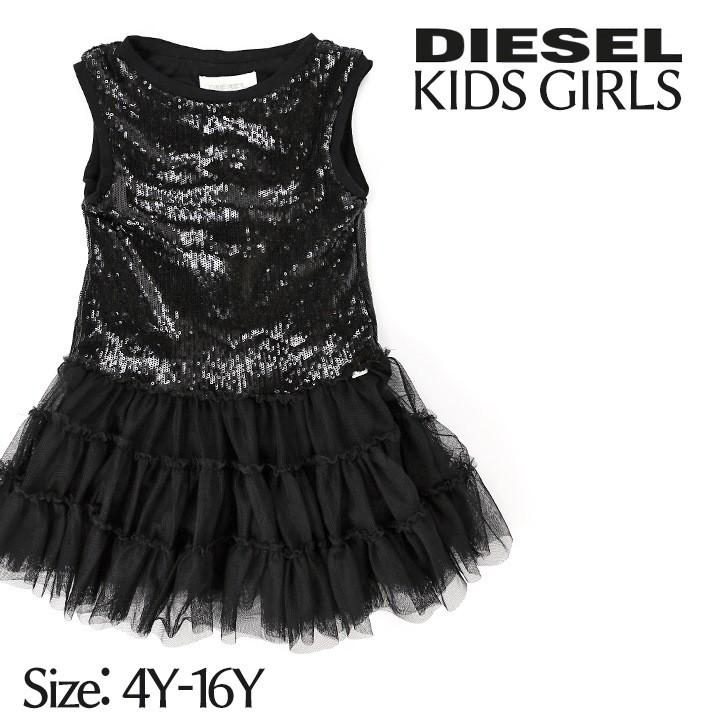ディーゼルキッズ Diesel Kid ドレスワンピース ジュニア ガール スパンコール装飾 ティアードスカート切替 子供服 女の子 Dik L T 94 462 買っciao トゥット トゥット 通販 Yahoo ショッピング