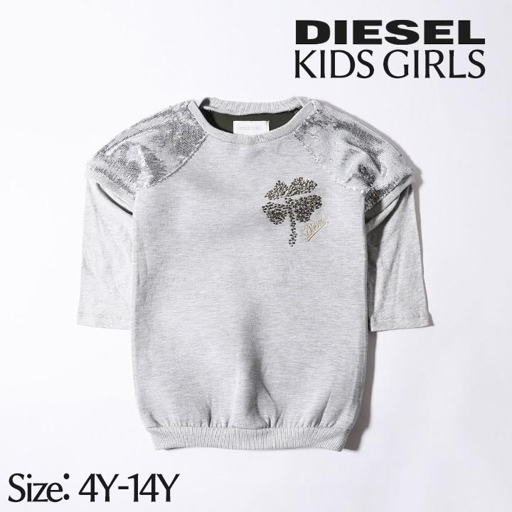 ディーゼルキッズ Diesel Kid スウェットワンピース ジュニア ガール スパンコール装飾 ビジュー装飾 子供服 女の子 Donimi Dik L T 98 466 買っciao トゥット トゥット 通販 Yahoo ショッピング