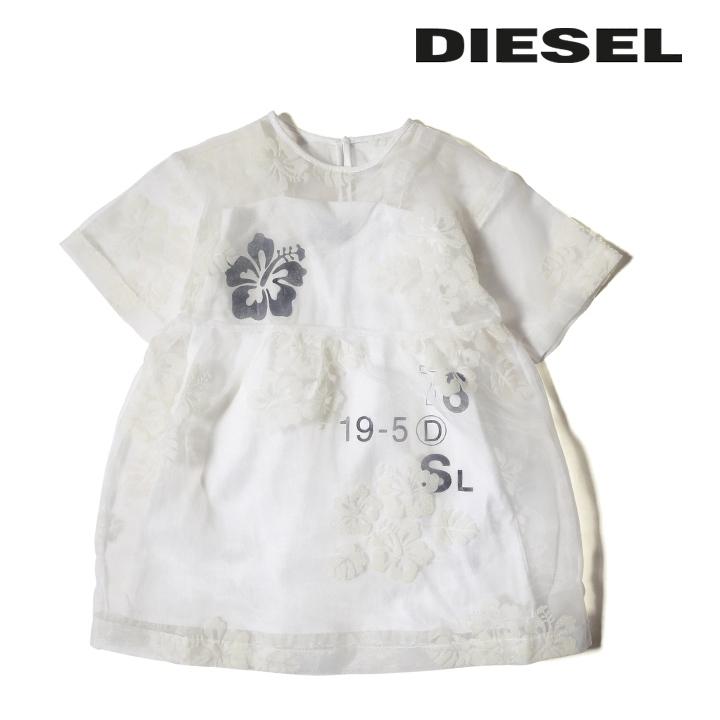 ディーゼルキッズ Diesel Kid 半袖ワンピース ジュニア ガール フロッキープリント シースルーオーガンジーレイヤード 子ども服 女の子 Dula Dik L T B4 419 買っciao トゥット トゥット 通販 Yahoo ショッピング