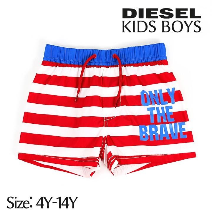 ディーゼルキッズ Diesel Kid 海パン ビーチウェア スイムウェア ジュニア ボーイ ボーダー柄 子供水着 男児水着 男の子 Markys Sw Dik M C 94 535 買っciao トゥット トゥット 通販 Yahoo ショッピング