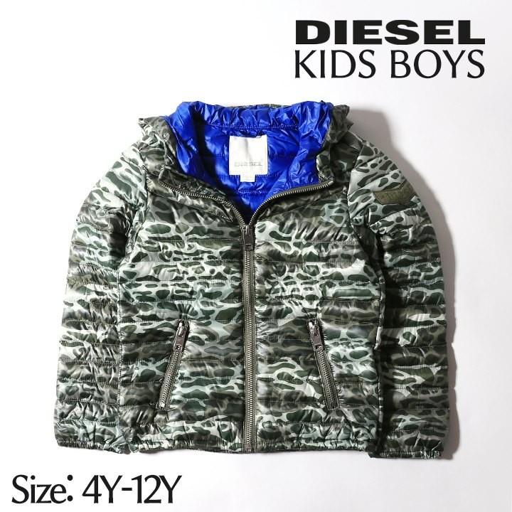 DIESEL KIDS ディーゼルキッズ KID ダウンジャケット ジュニア ボーイ 