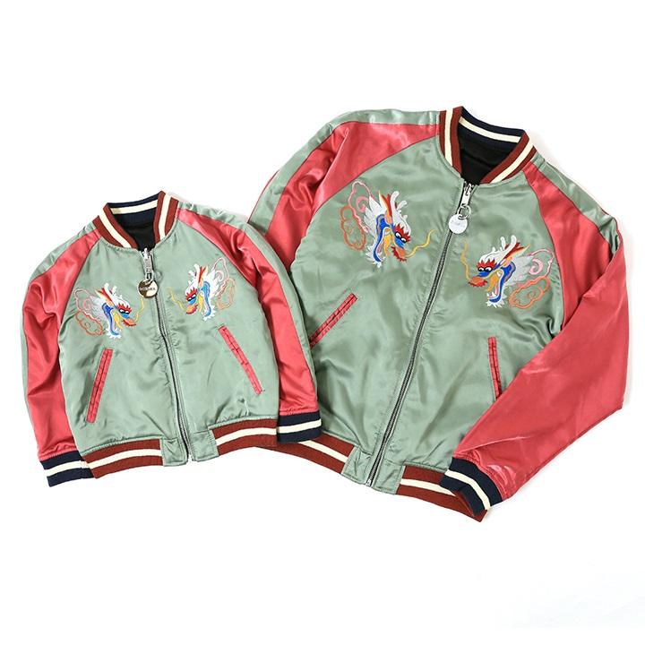 DIESEL KIDS ディーゼルキッズ KID スカジャン ジャケット DIESEL KIDS ディーゼルキッズ KID スカジャン ジャケット