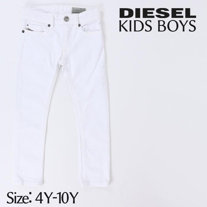 ディーゼルキッズ Diesel Kid ジーンズ デニム パンツ ジュニア ボーイ ウエストアジャスターゴム スリムスキニー 子供服 男の子 Sleenker J El Dik M P 98 487 買っciao トゥット トゥット 通販 Yahoo ショッピング
