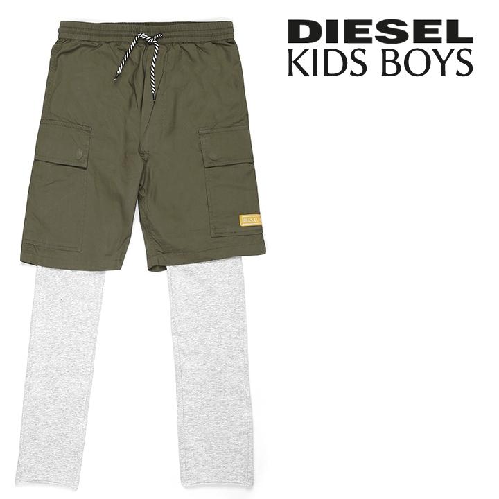 ディーゼルキッズ Diesel Kid レギンスパンツ ジュニア ボーイ 重ね着風 レイヤード ハーフパンツ 子供服 男の子 Pallas Dik M P 113 買っciao トゥット トゥット 通販 Yahoo ショッピング