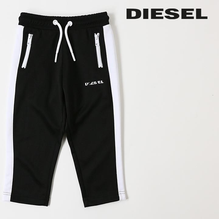 ディーゼルキッズ DIESEL KID ジャージパンツ ジュニア ボーイ ガール 