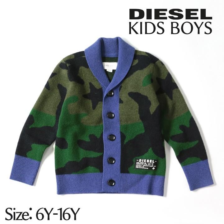 DIESEL KIDS ディーゼルキッズ KID ニットカーディガン ジュニア 