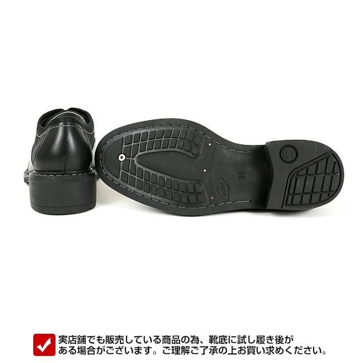 G-STAR RAW ジースターロウ G-Star レースアップシューズ 靴 G-STAR RAW ジースターロウ G-Star レースアップシューズ 靴