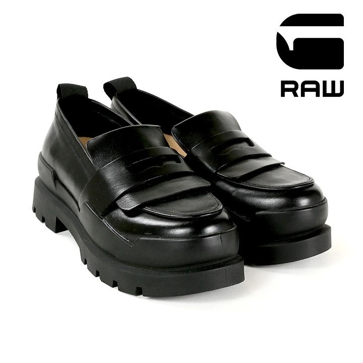 G-STAR RAW ジースターロウ G-Star 厚底ローファー シューズ 靴