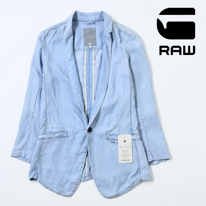 G-STAR RAW ジースターロウ ソフトテーラードジャケット レディース 