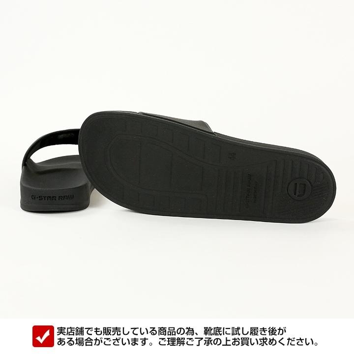 G-STAR RAW ジースターロウ G-Star シャワーサンダル 靴 メンズ