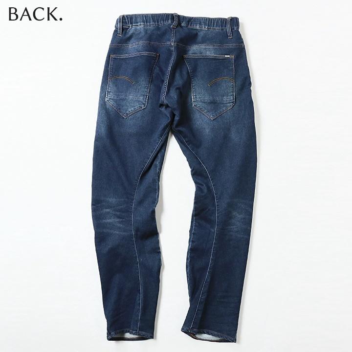 G-STAR RAW ジースターロウ G-Star スウェットデニム パンツ G-STAR RAW ジースターロウ G-Star スウェットデニム パンツ