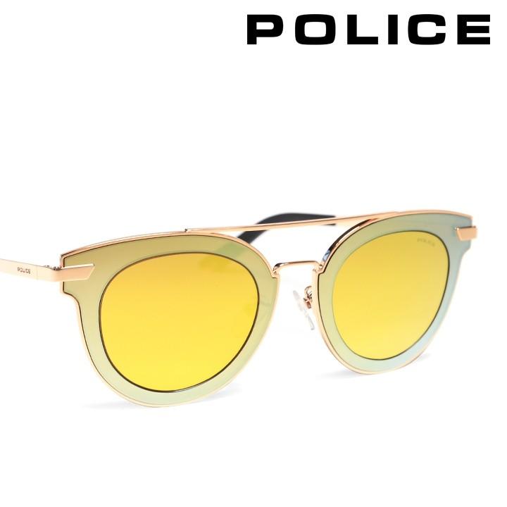 ポリス Police 2 Halo サングラス ボストン型 ミラーレンズ メンズ レディース 国内正規品 男女兼用 安心と信頼 サングラス