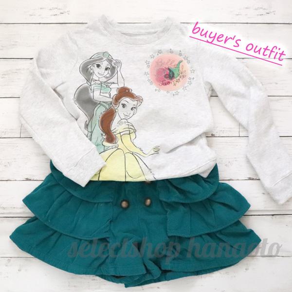 Zk ディズニープリンセス イラスト トレーナー 子供服 キッズ 子ども服 Disney Princess キャ ラクター シンデレラ ベル ラプンツェル ジャスミン オーロラ k01 Tutu Fleur By Hanaoto 通販 Yahoo ショッピング