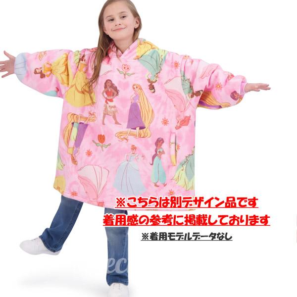 ディズニープリンセス ディズニー プリンセス 4-10歳フリーサイズ 裏 