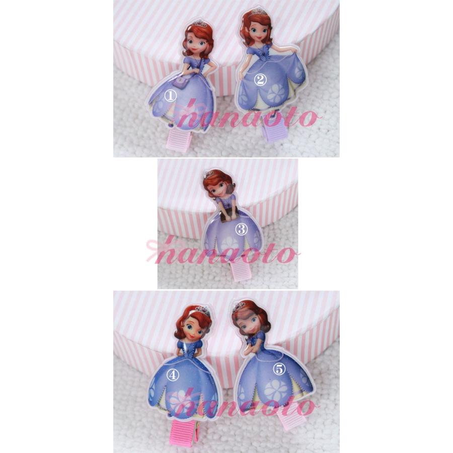 Sof 007 ちいさなプリンセスソフィア ビニールチャームのヘアクリップ Sofia ディズニー Disney女の子 ヘアピン ヘアアクセサリー 2606k16 Tutu Fleur By Hanaoto 通販 Yahoo ショッピング